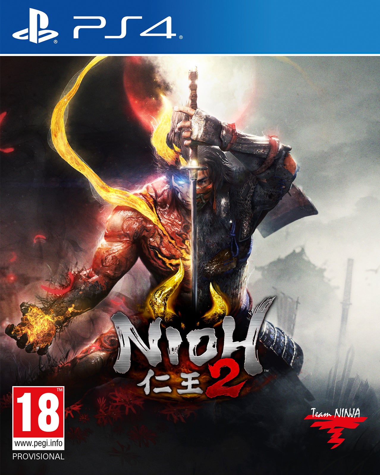 NIOH 2 - Playstation 4