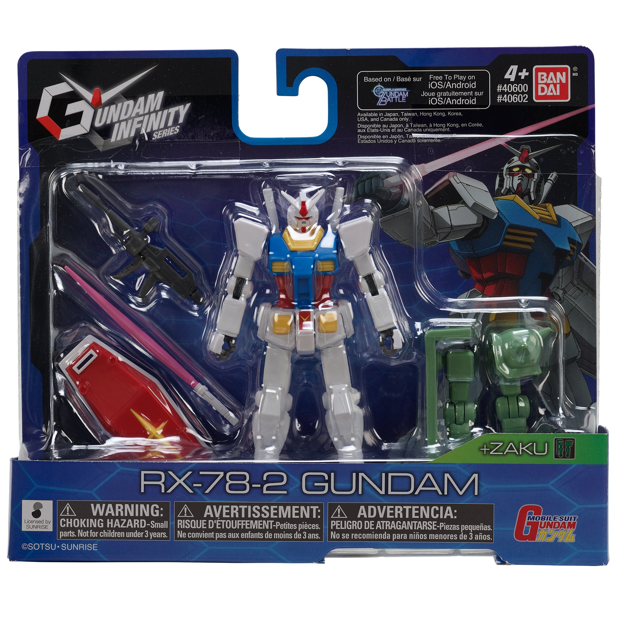 Gundam Infinity Rx 78 2