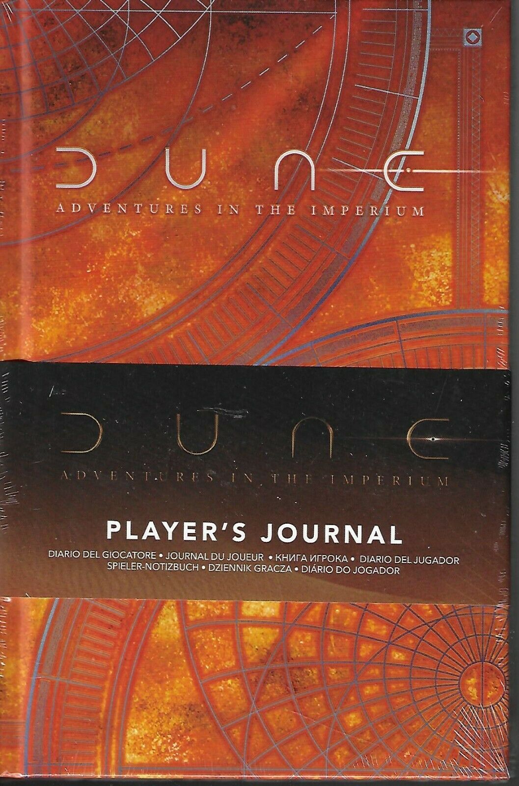 Dune Rpg Players Journal